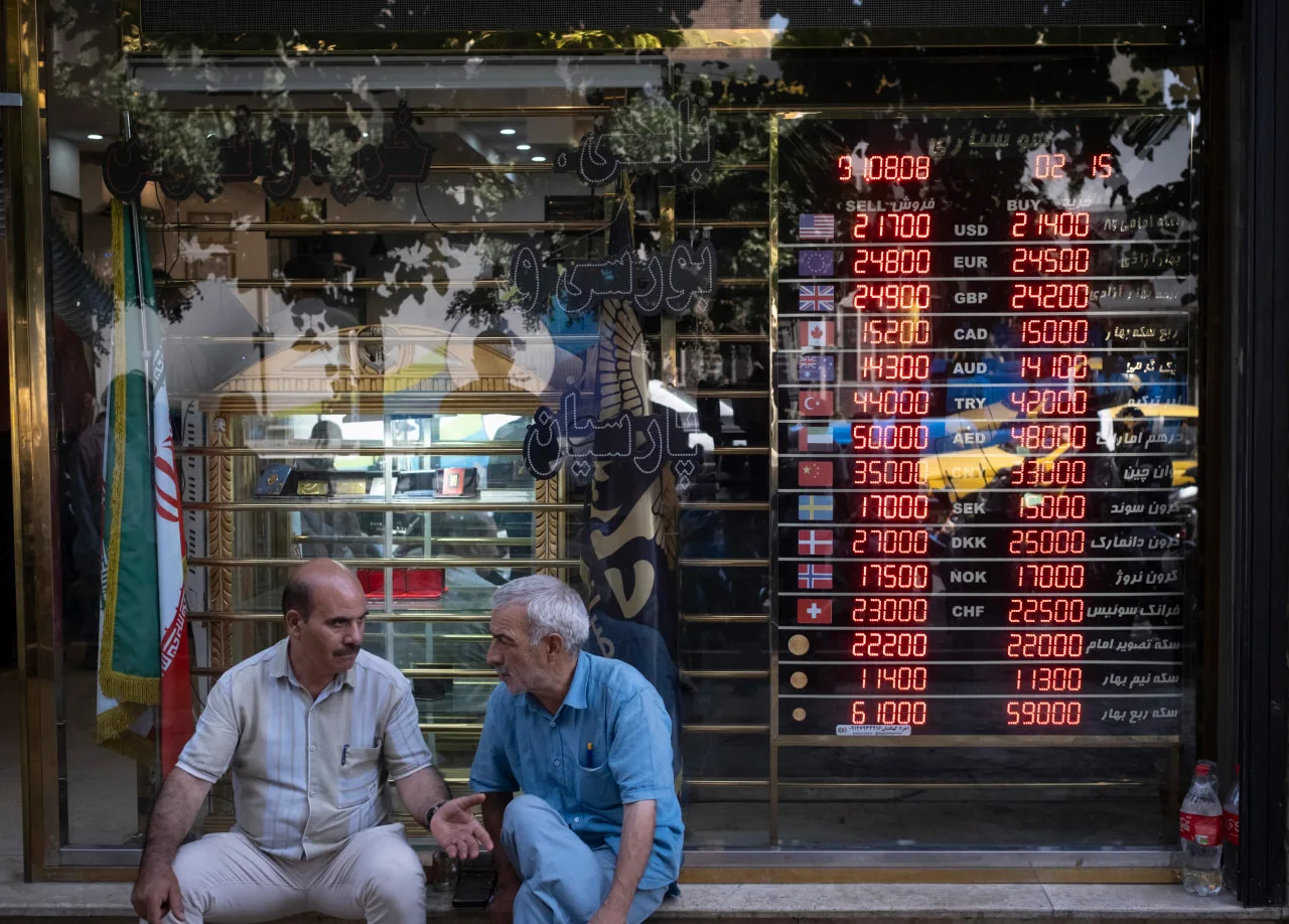 چگونه میلیاردها دلار پول ایران از بانک‌های آمریکا عبور می‌کند